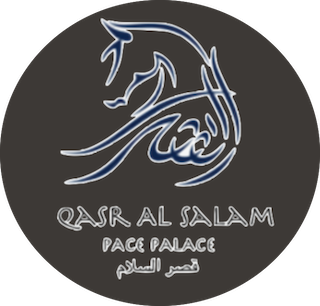 QASR AL SALAM
